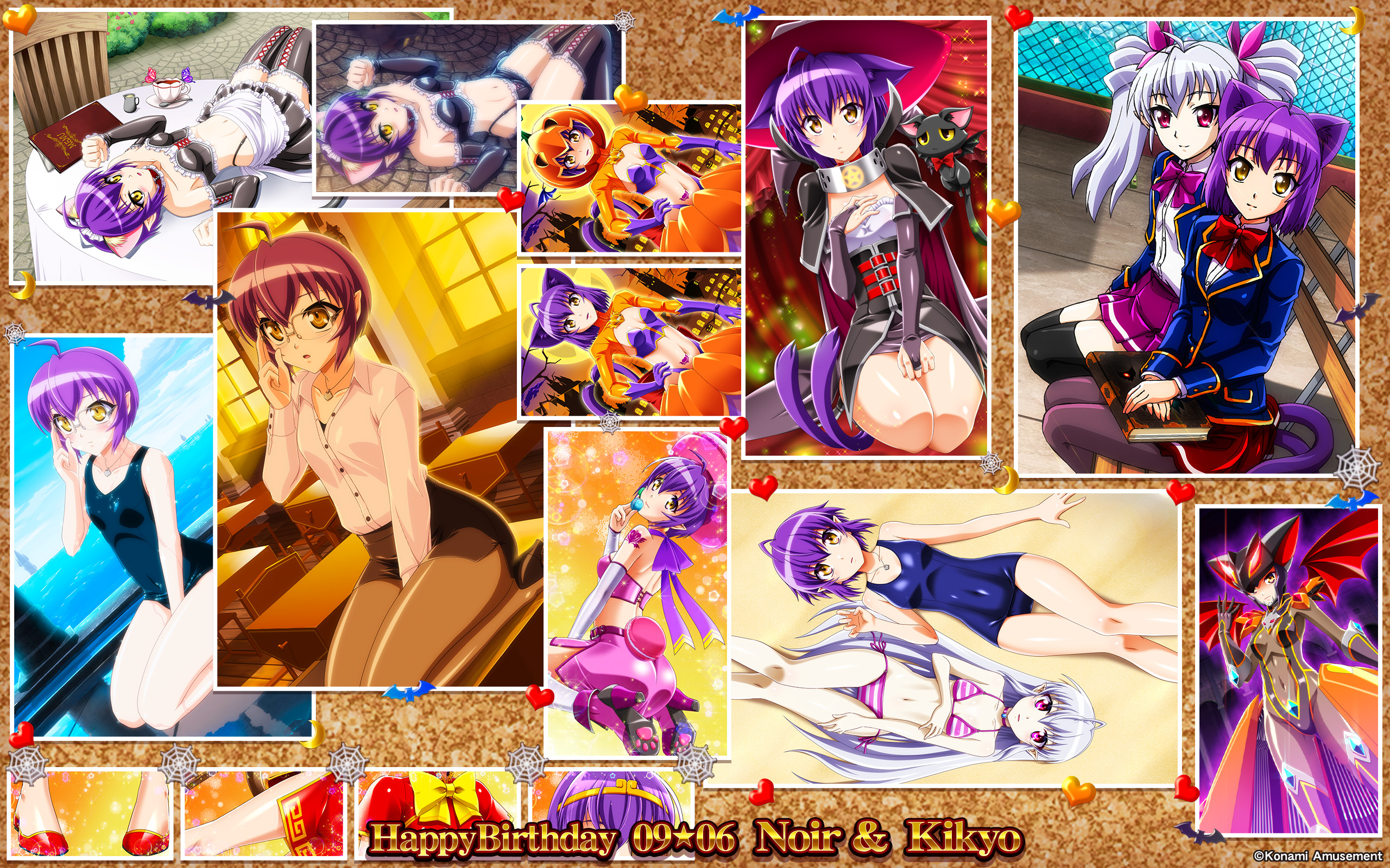 【マジハロ】マジカルハロウィン総合【カボチャ】 SET40