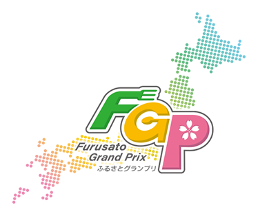https://img.konami.com/games/banmeshi/furusato_gp/s/img/logo_fgp.png