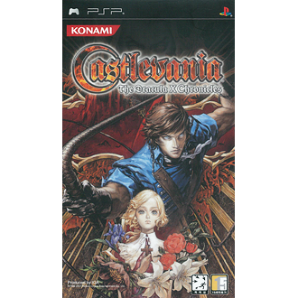 Castlevania The Dracula X Chronicles 