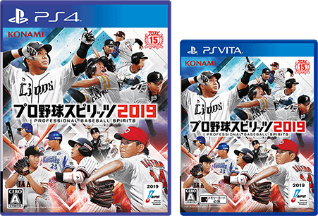 情報 Ps4 Psv 職棒野球魂19 預定於7月18日發售 公開宣傳影片 Psv Playstation Vita 哈啦板 巴哈姆特