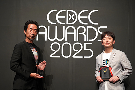 MIMESIS Wins CEDEC AWARD Looking Ahead Looking Ahead