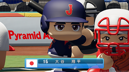 大谷翔平 打席シーン
