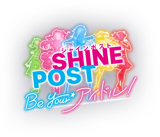 Shine post