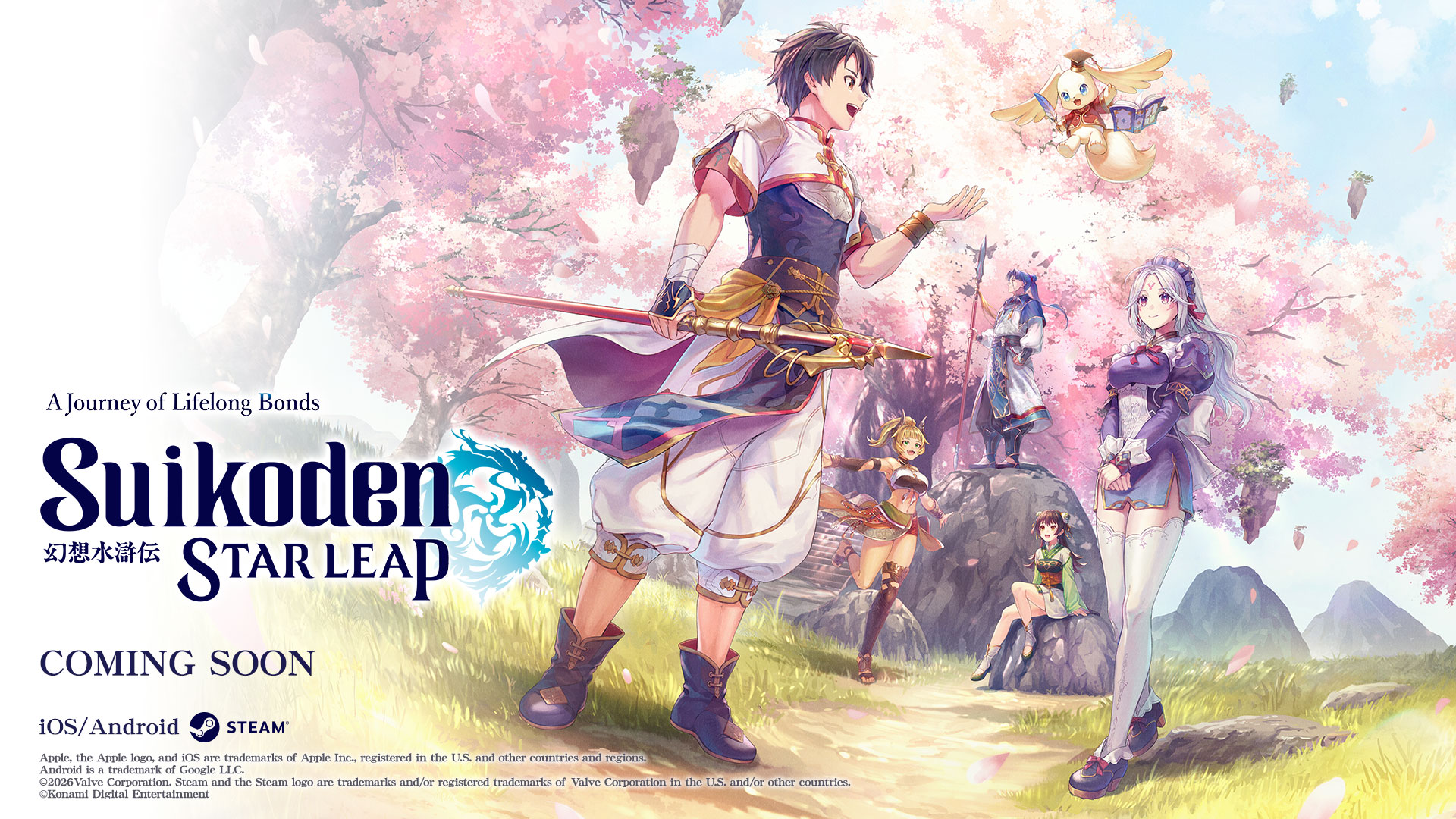 Suikoden STAR LEAP au Tokyo Game Show 2026