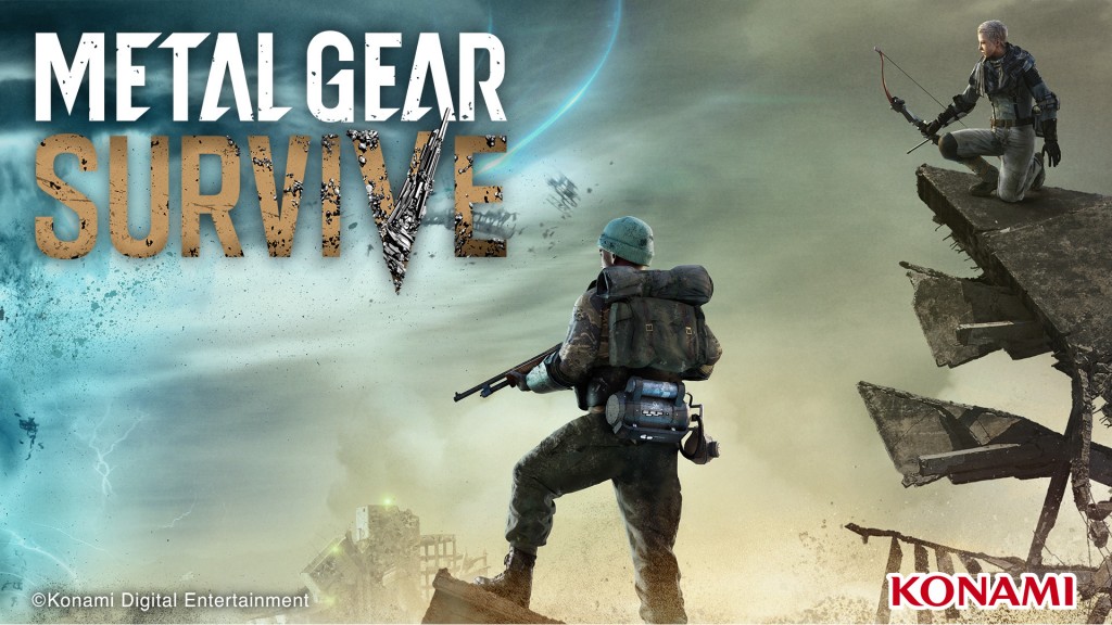 Metal gear survive карта