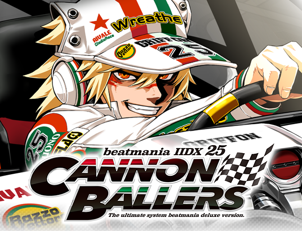トピックス一覧 Beatmania Iidx 25 Cannon Ballers Konami コナミ製品 サービス情報サイト