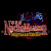 邪聖剣ネクロマンサー NIGHTMARE REBORN