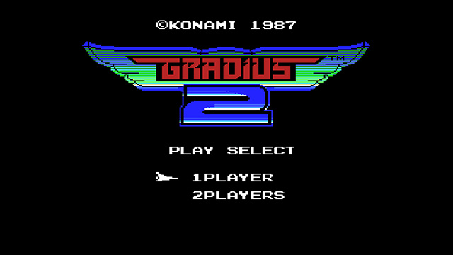 グラディウス2