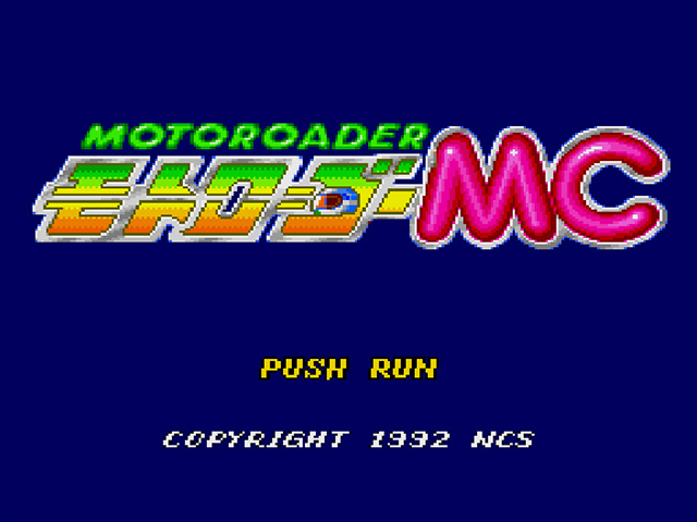 モトローダーMC(モトローダーエムシー)