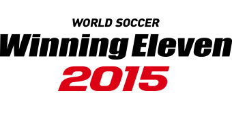 ワールドサッカー ウイニングイレブン 2015