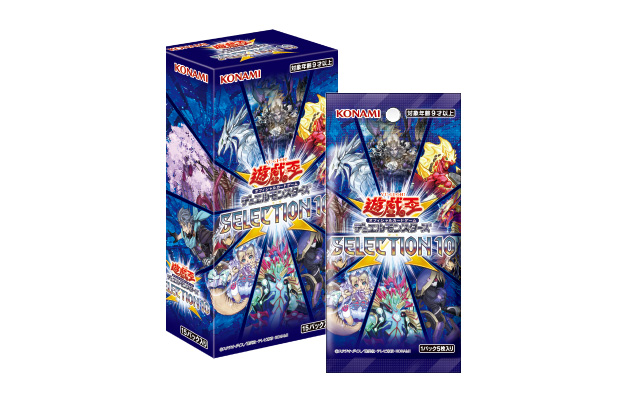 トピックス一覧 Beatmania Iidx 25 Cannon Ballers Konami コナミ商品 サービス情報サイト