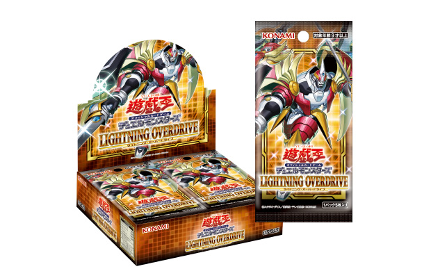 トピックス一覧 Beatmania Iidx 25 Cannon Ballers Konami コナミ商品 サービス情報サイト