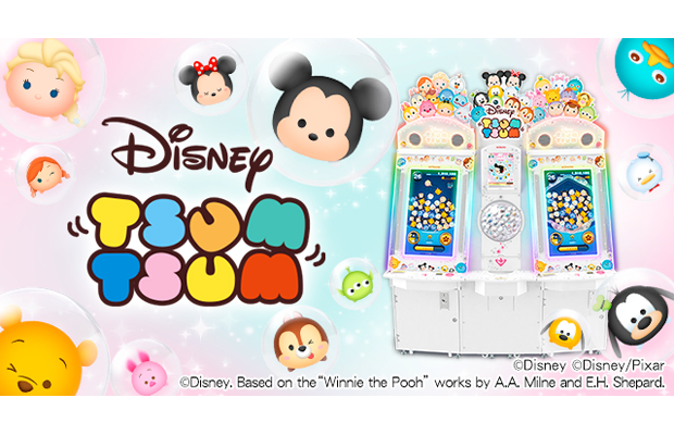 Disney Tsum Tsum Arcade