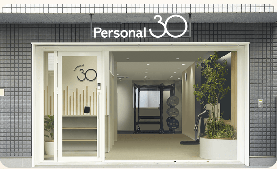Personal 30 経堂の外観（公式店舗ページ）