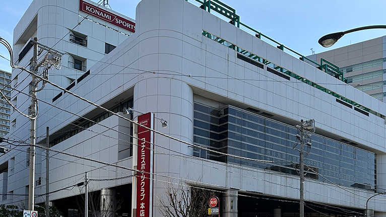 コナミスポーツクラブ サッカースクールがある施設を紹介（東京都／品川区）